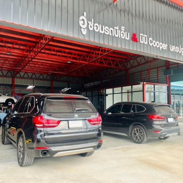 อู่ซ่อมรถ BMW